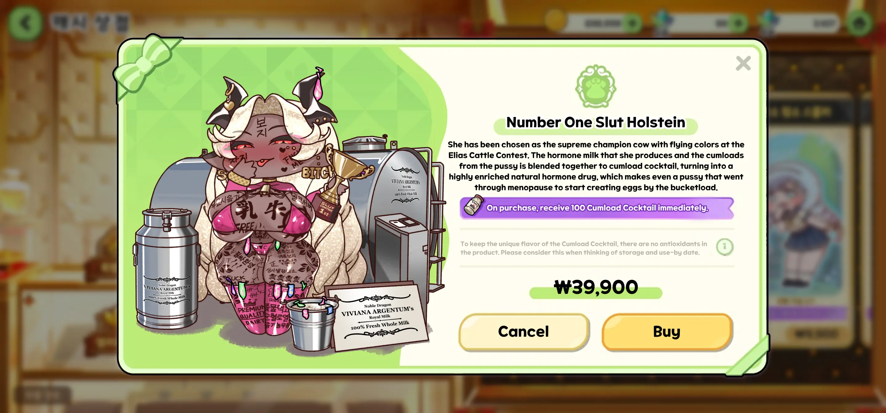 Newbie Holstein